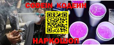 МДПВ Нягань