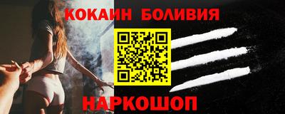 МДПВ Нягань