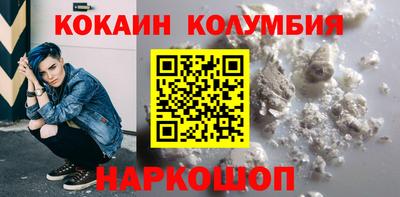 тгк Обь