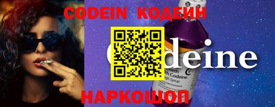 mdma Обнинск