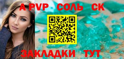 МДПВ Нягань
