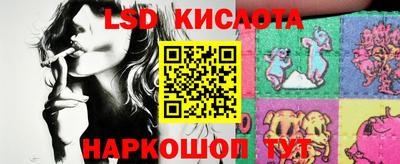 тгк Обь