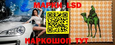 mdma Обнинск