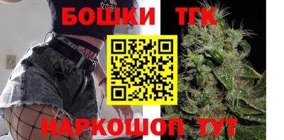 mdma Обнинск