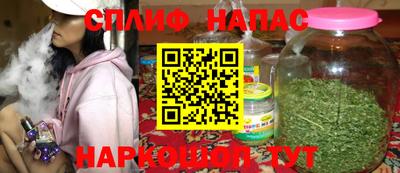 mdma Обнинск