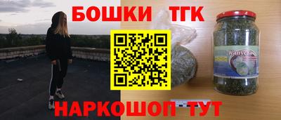 mdma Обнинск