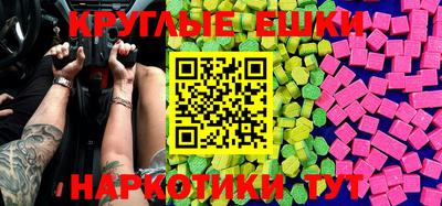 МДПВ Нягань