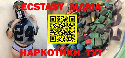 МДПВ Нягань