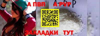 mdma Обнинск