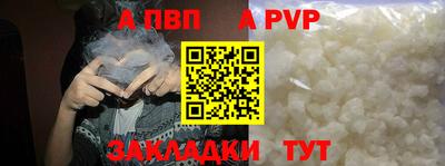 МДПВ Нягань