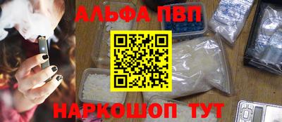 МДПВ Нягань