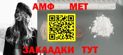 тгк Обь