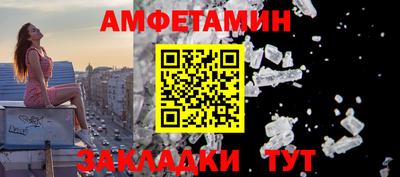 тгк Обь