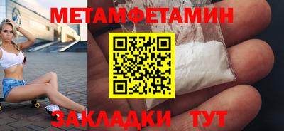 МДПВ Нягань