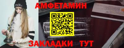 МДПВ Нягань