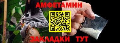 тгк Обь