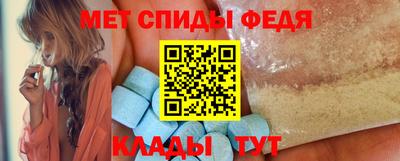 тгк Обь