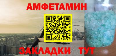 mdma Обнинск