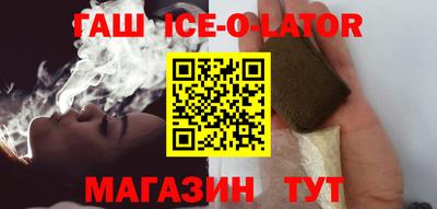 тгк Обь