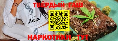 тгк Обь
