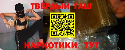 тгк Обь