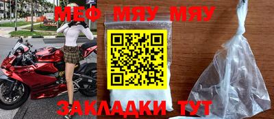 МДПВ Нягань